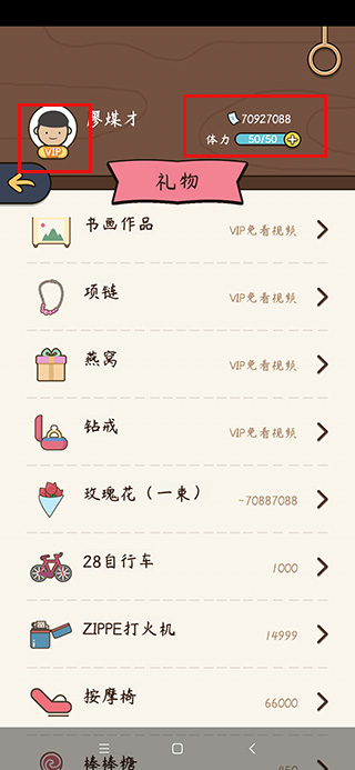 �й�ʽ�����ƽ��