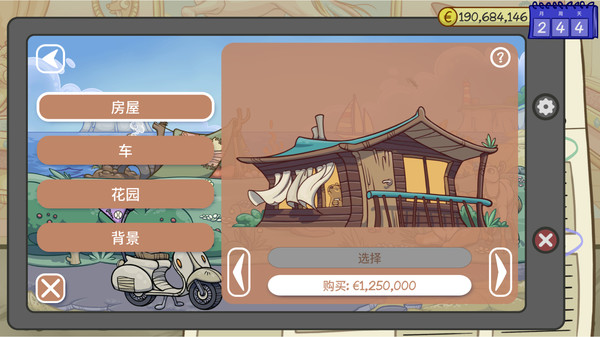 ��������2���İ� �ⰲװ��