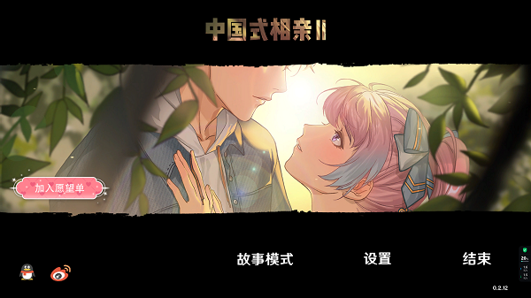 �й�ʽ����2��ɫѧϰ��