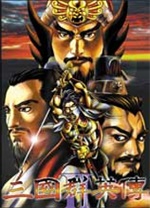 ����ȺӢ��2���İ�