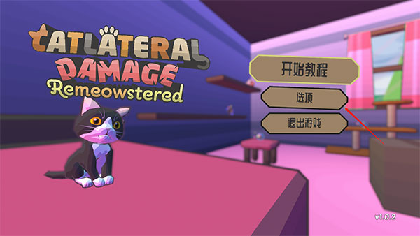 ��������ȭ���İ� V1.02�ⰲװѧϰ��