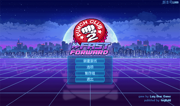 ȭ�����ֲ�2���δ�����԰� ������ɫ��