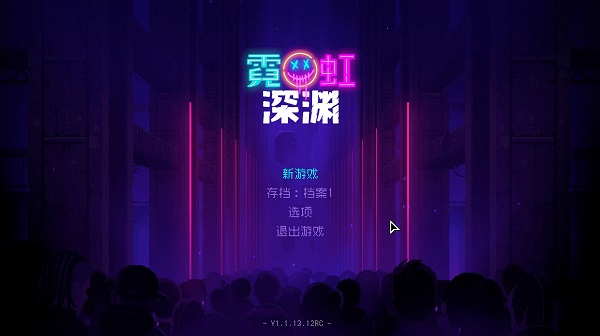 �޺���Ԩ������PC(��DLC+����ָ)