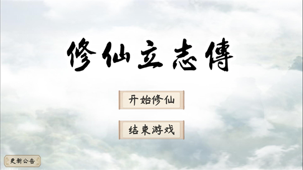 ������־�� �����ⰲװ��