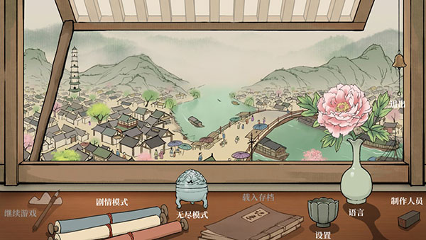 ��ͥ�����Ϸ����ⰲװ��ɫ�� V0.5.23R��Ѱ�