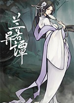 ������̷���İ�