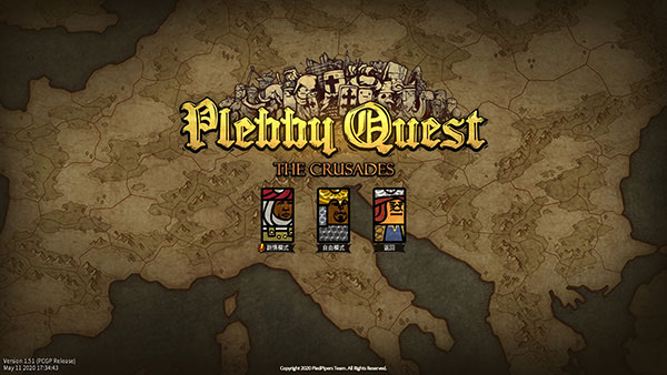 ð��֮��ʮ�־��������°� V1.61��ɫ�ⰲװ��