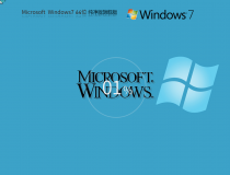 Windows 7(x86)���Ű����ذ�װ|Windows 7�ٷ��İ�|Windows 7 Starterԭ�汾