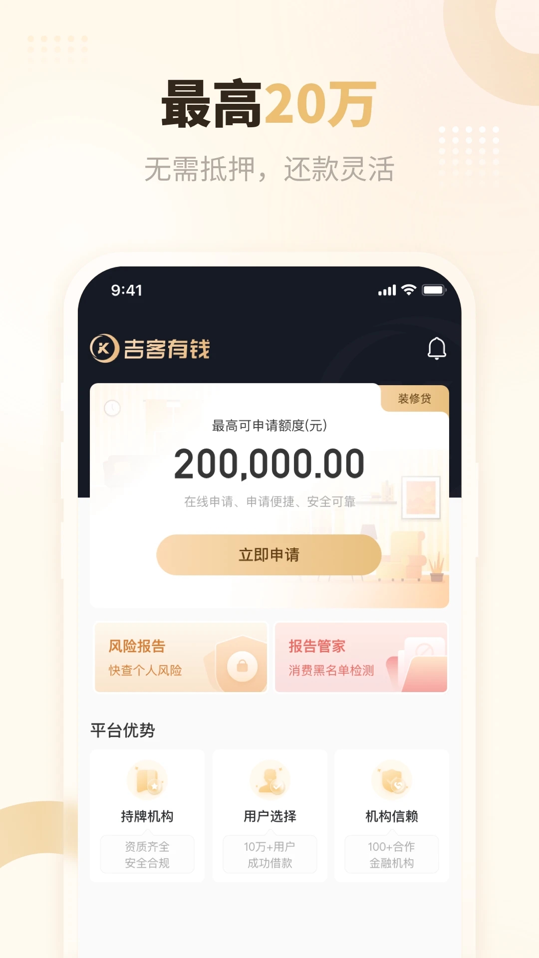 ������Ǯ