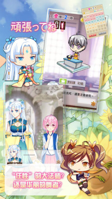 ������2���޽���ڹ���