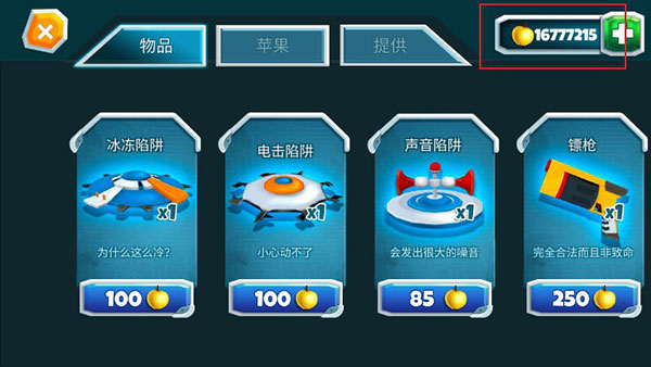 �ڰ������ƽ��