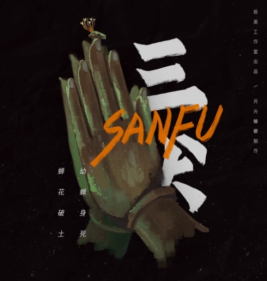 �����ƽ��