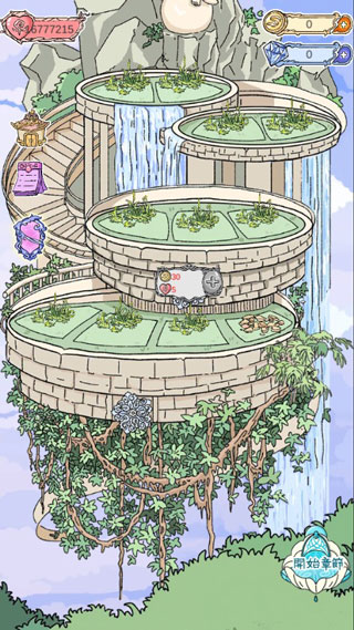 ʵϰ�������ƽ��