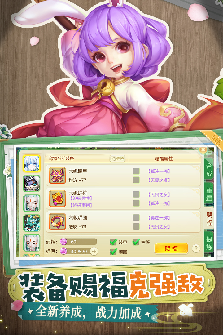 ���μǴ�Ů����BT��