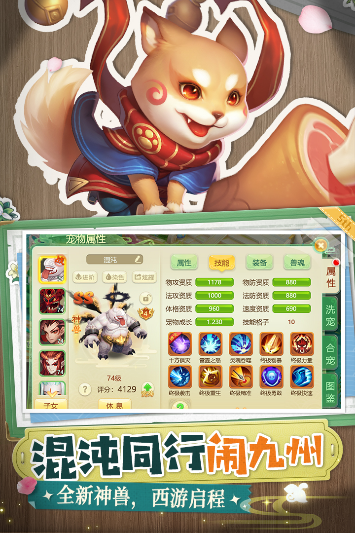 ���μǴ�Ů����BT��