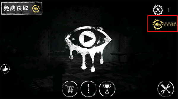 ��֮�������ƽ��