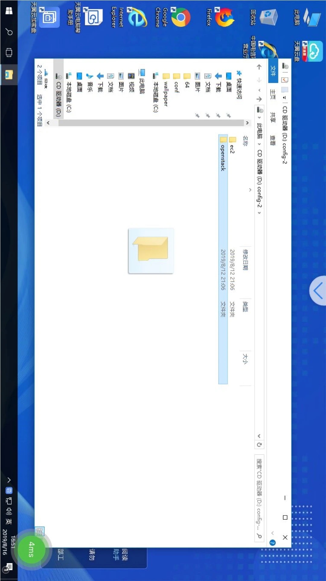 �����Ƶ���APP