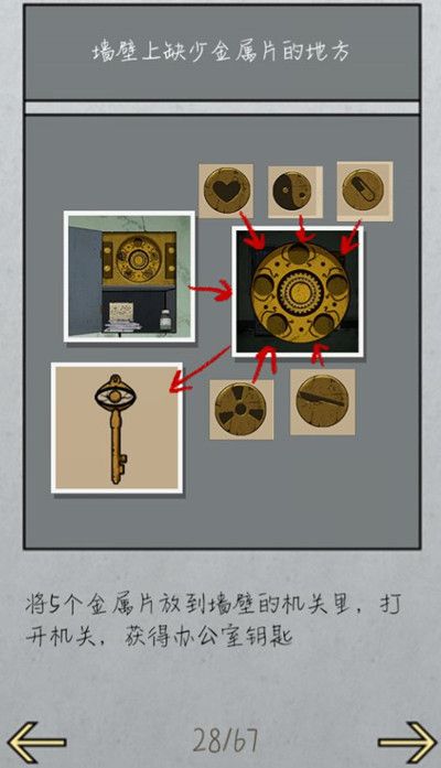 ɽ������2����ҽԺͼ�Ĺ��ԣ�ȫ�½�������ʾͨ�ؼ���[ͼƬ]2