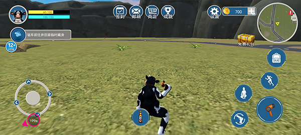 ����Ӣ�۷ɳ����°�