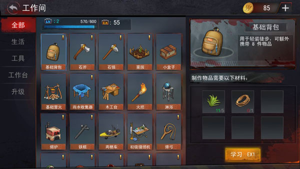 ĩ�����淨��2�����ƽ��