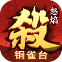 ŭ������ɱ�ƽ��