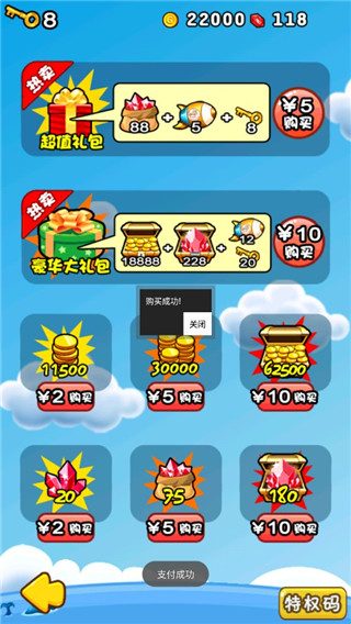 ȼ�յ��߲�2������ʯ��