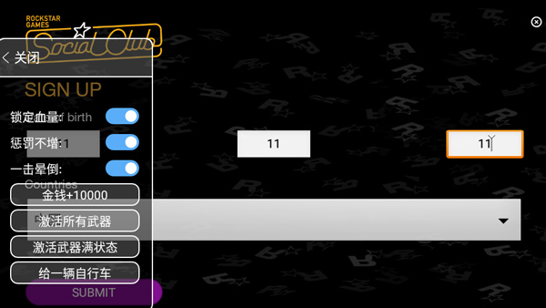 ���³���ƽ��