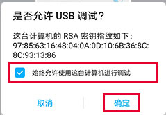 北通游戏厅手机版 北通游戏厅进行按键映射教程