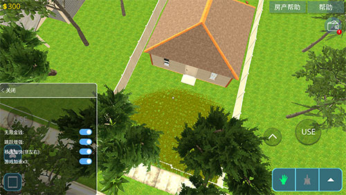 ���������ƽ��