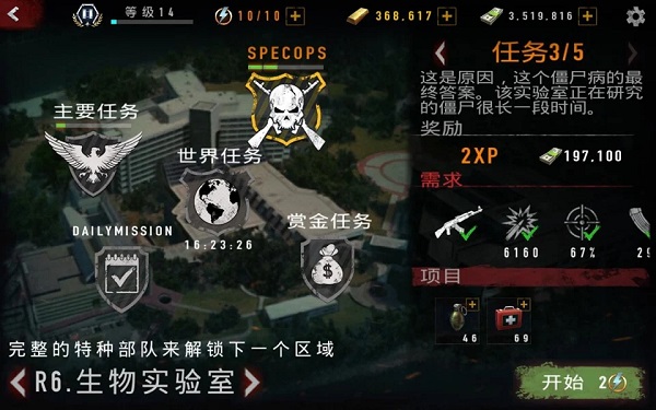 ���ʬ�����ƽ��