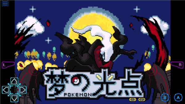 �ڴ������εĹ���ƽ��