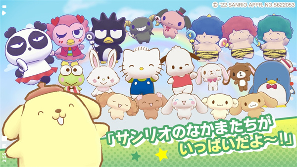 ����Ÿ�漣֮�������