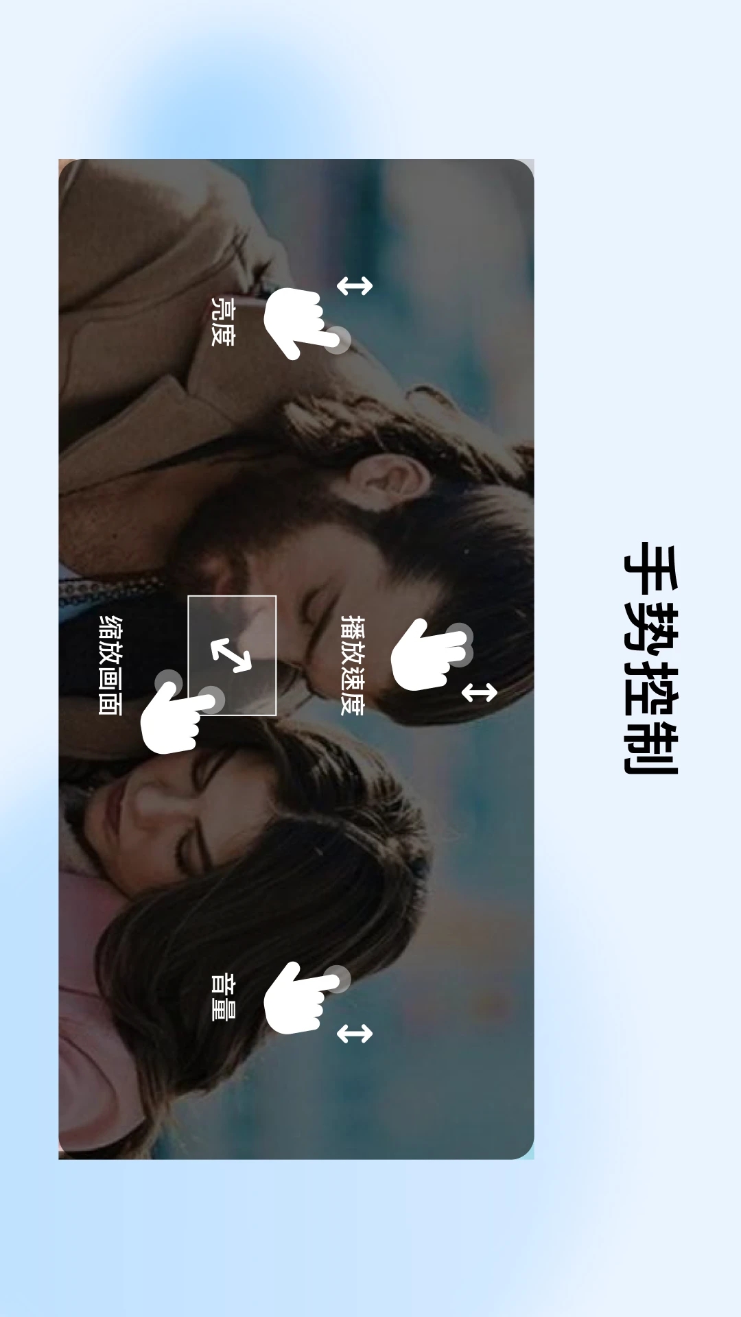 MX��Ƶ������APP