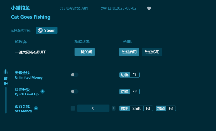 Сè��������޸��� v2023���°�