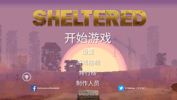 �ӻ��������ƽ��