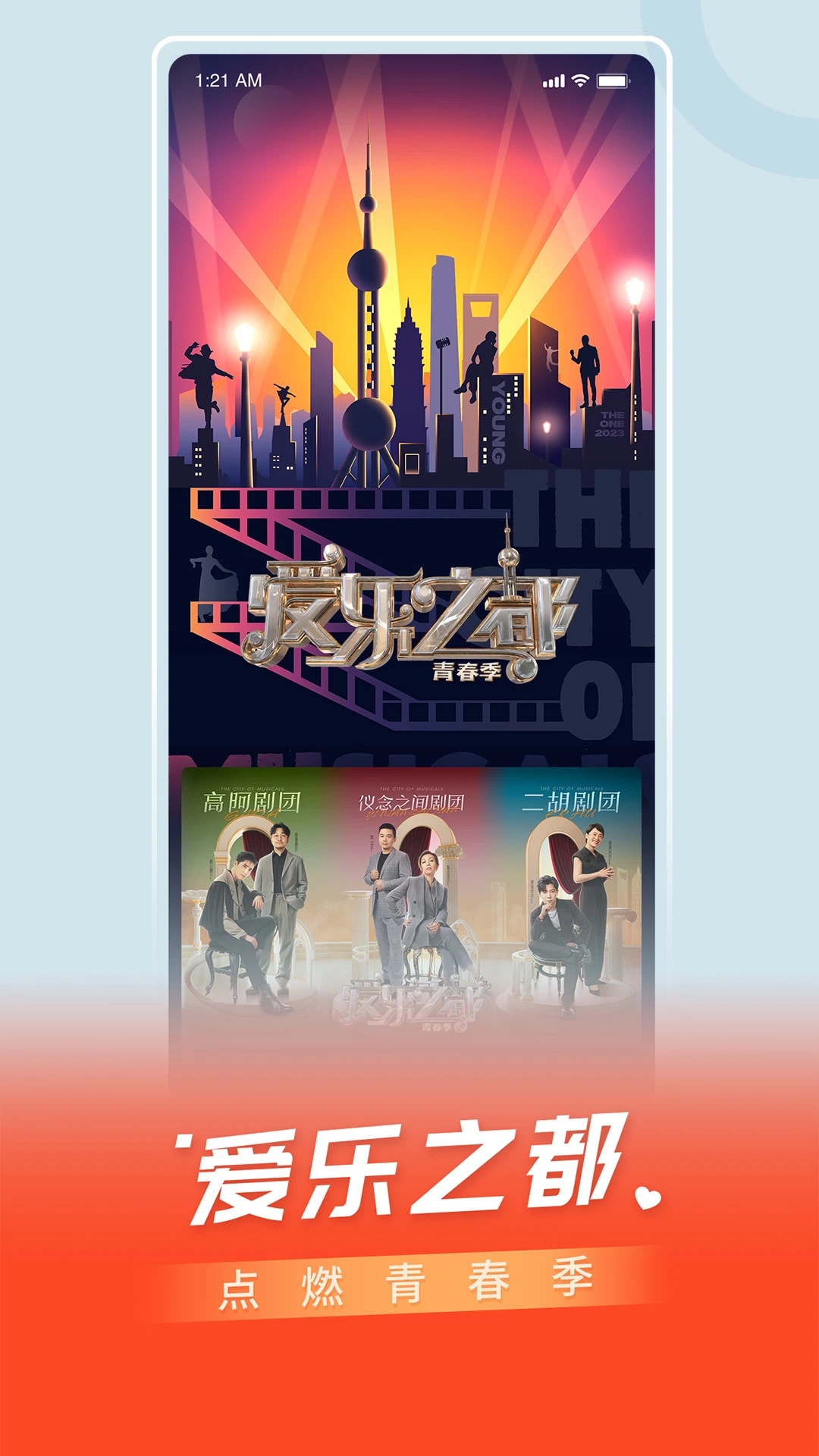 ����TVӰ�Ӳ�����