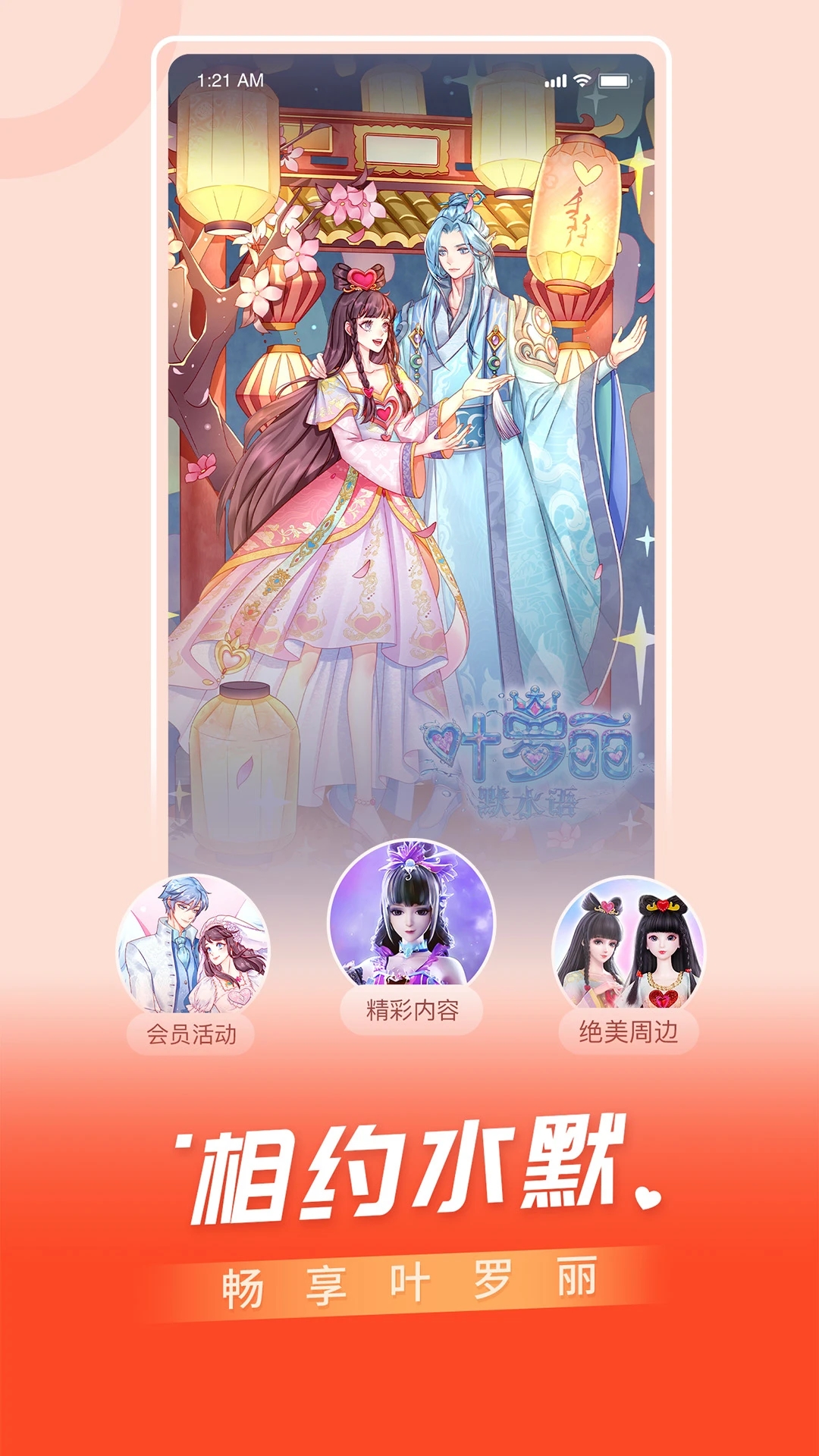 ����TVӰ�Ӳ�����