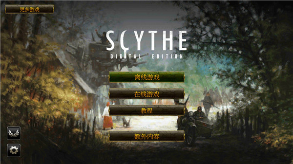 ����ս���ֻ���