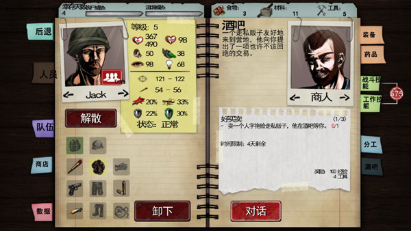 ʬ���Ԫ�����ƽ��