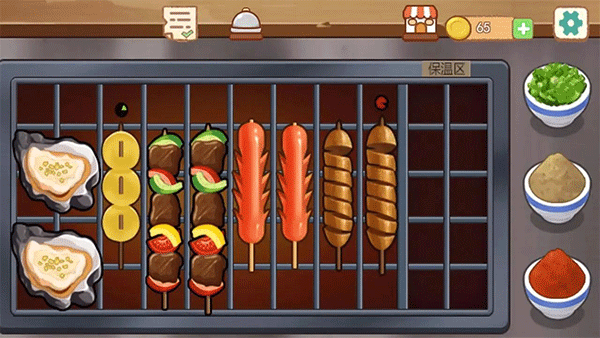 ߣ���������İ�