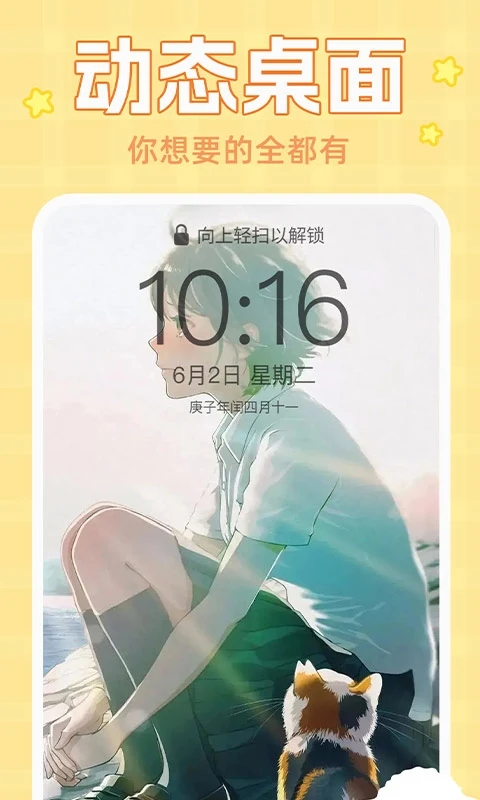 ���⶯̬��ֽ��Ѱ�