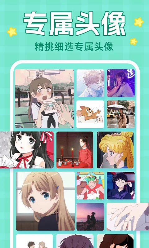 ���⶯̬��ֽ��Ѱ�