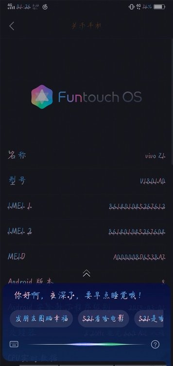 vivo��������jovi�ٷ���