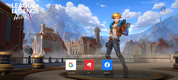 英雄联盟手游日服