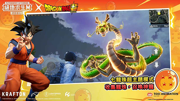 �̼�ս�������������ʷ�