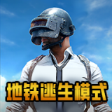 PUBG���ʷ�������������