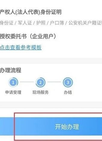 ���Ϲ�����������