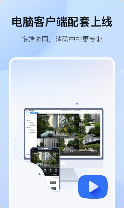 ��������APP