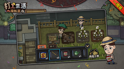 ������ģ�������޳�Ʊ