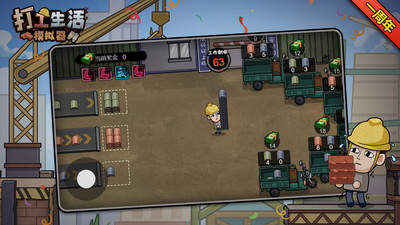 ������ģ�������޳�Ʊ